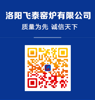 箱式電爐|洛陽(yáng)電爐|管式電爐|實(shí)驗(yàn)電爐|洛陽(yáng)飛泰窯爐有限公司